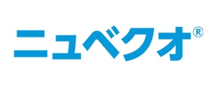 ニュベクオ