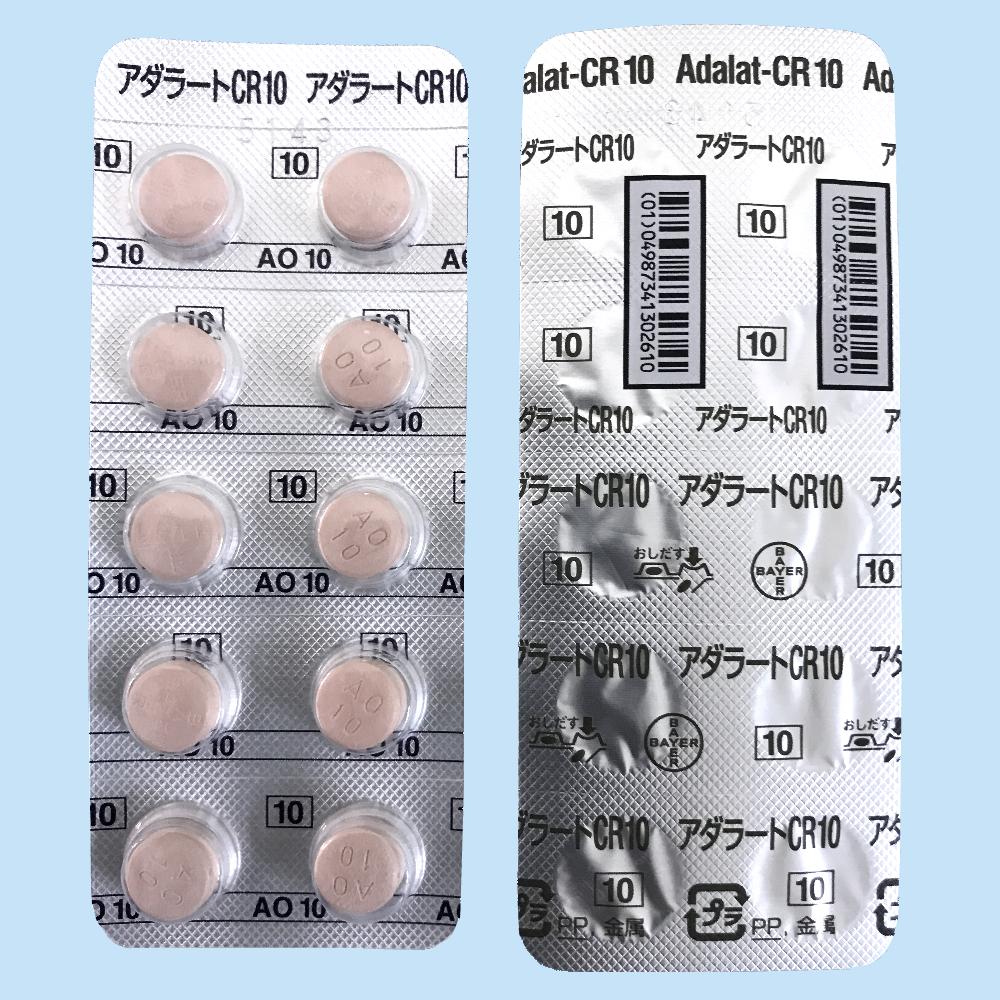アダラート｜製品基本情報 | バイエルファーマナビ
