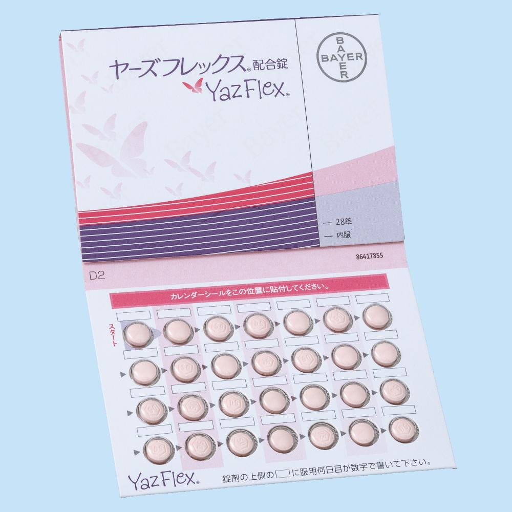 ヤーズフレックス 製品基本情報 | バイエルファーマナビ