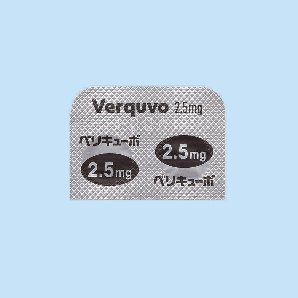 ベリキューボ｜製品基本情報 | バイエルファーマナビ