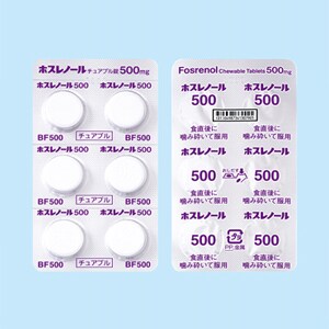 製品基本資料 製品基本情報 ホスレノール 製品情報 バイエル ファーマ ナビ