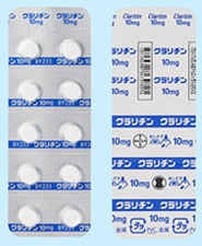 錠剤2