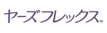 ヤーズフレックス製品サイト