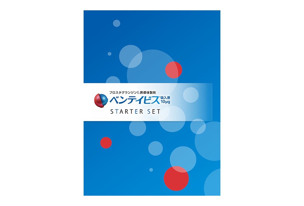 ベンテイビススターターセット