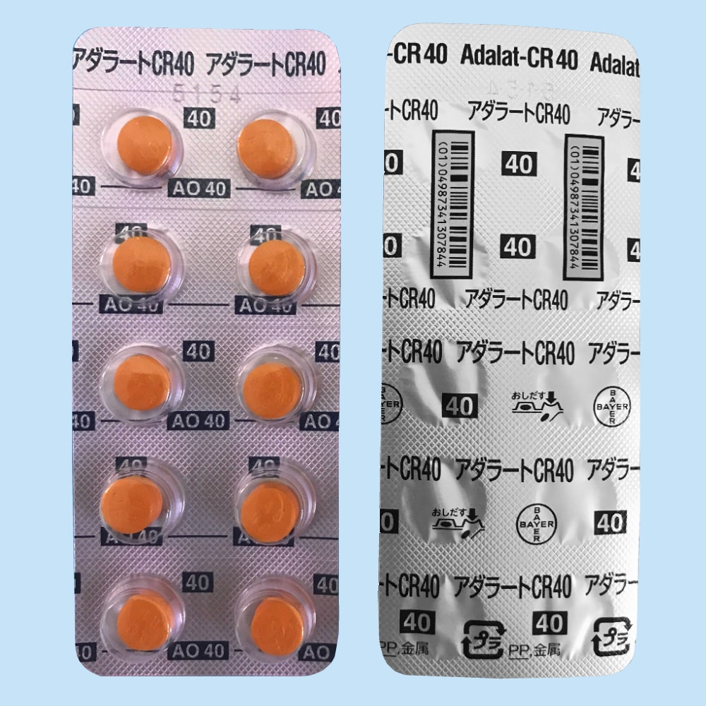 アダラートCR錠 40mg PTPシート（10錠）