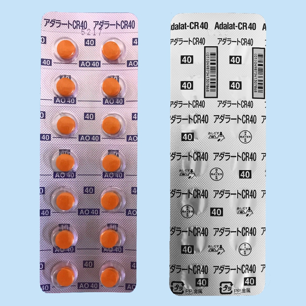アダラートCR錠 40mg PTPシート（14錠）