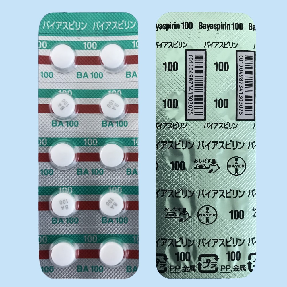 バイアスピリン錠100mg PTPシート（10錠）.jpg