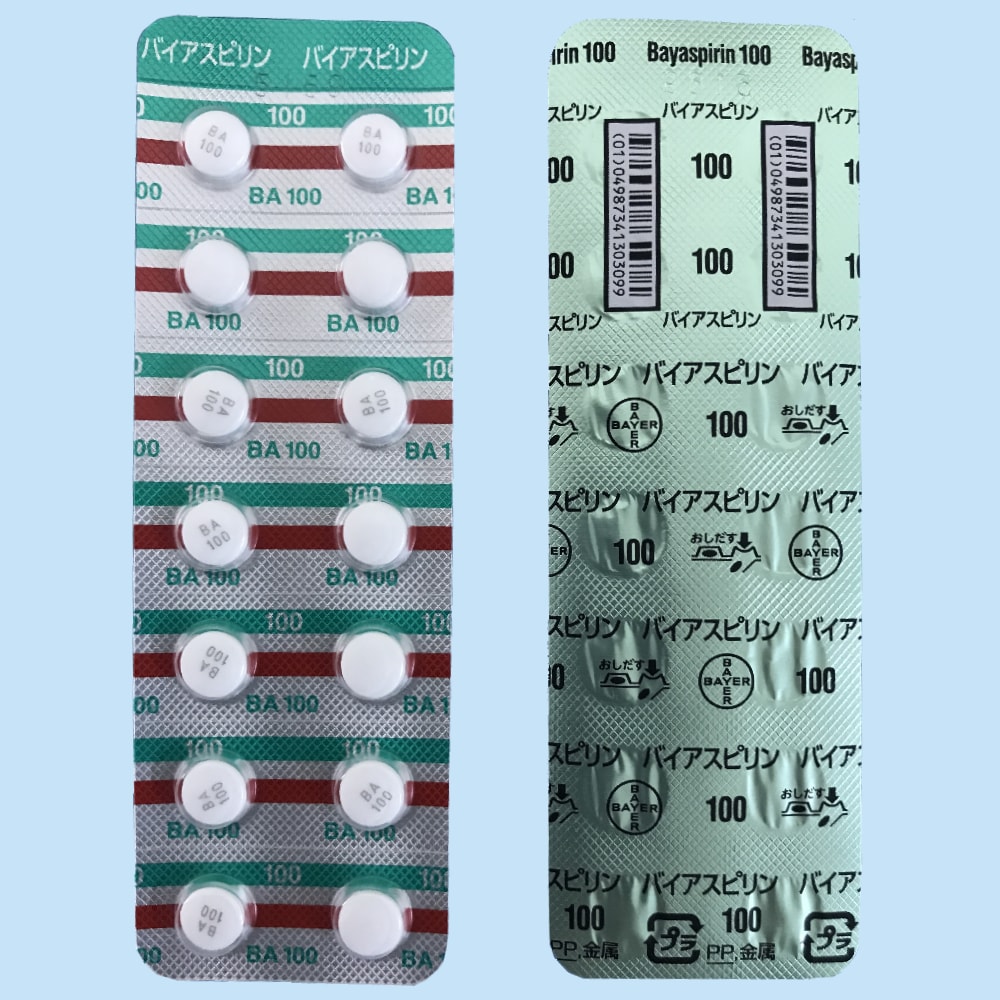 バイアスピリン錠100mg PTPシート（14錠）.jpg