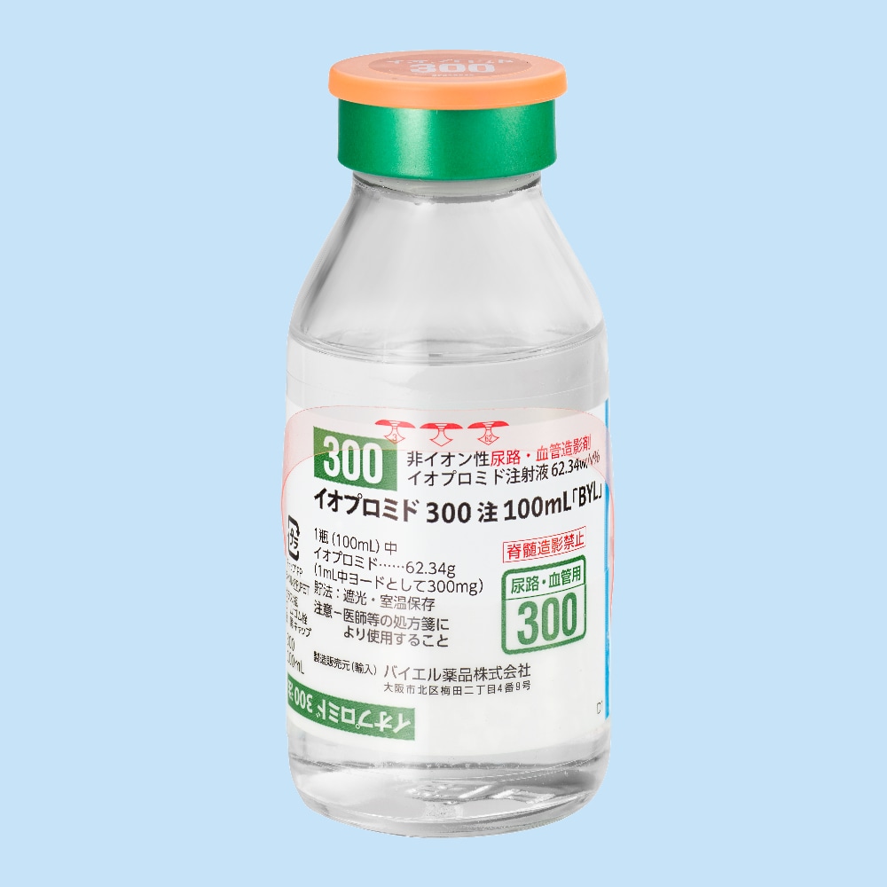 イオプロミド注 300 瓶（100ml）.jpg