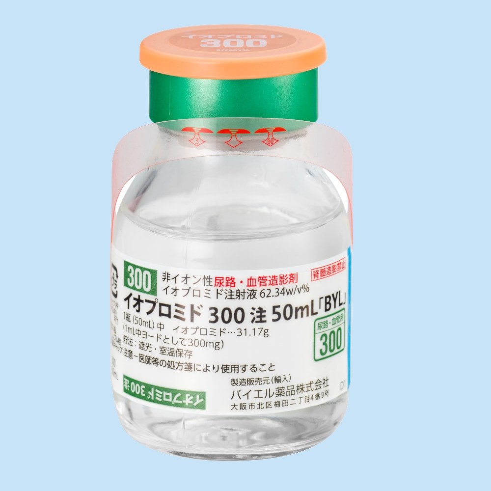 イオプロミド注 300 瓶（50ml）.jpg
