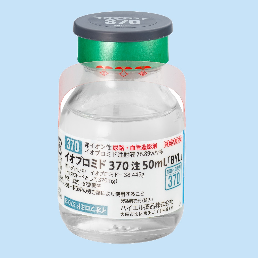 イオプロミド注 370 瓶（50ml）.jpg
