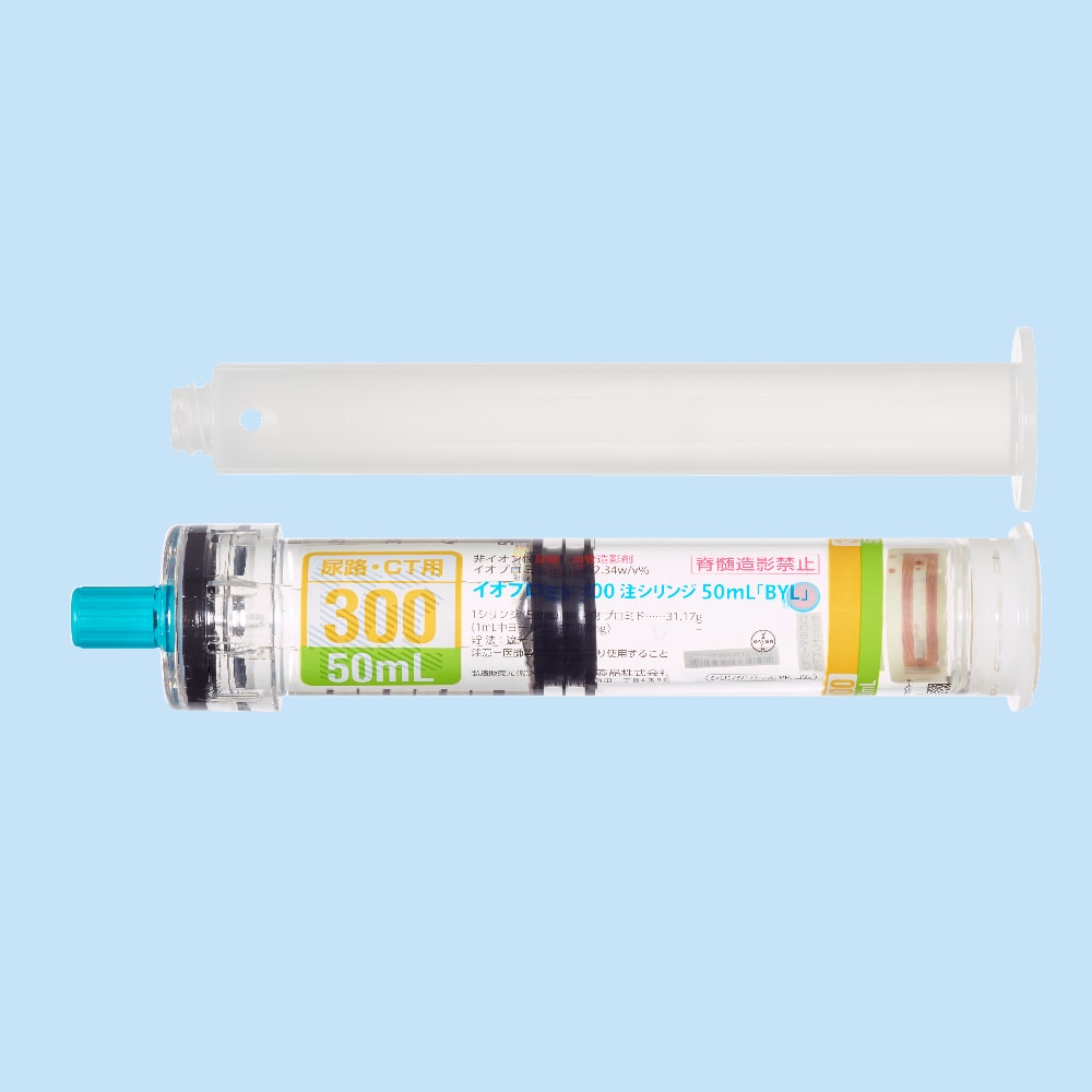 イオプロミド注シリンジ 300（50ml）.jpg
