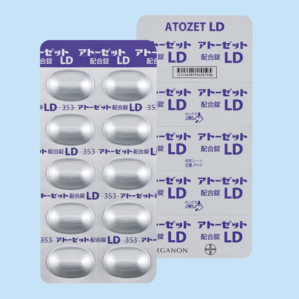アトーゼット配合錠LD PTP（表裏）