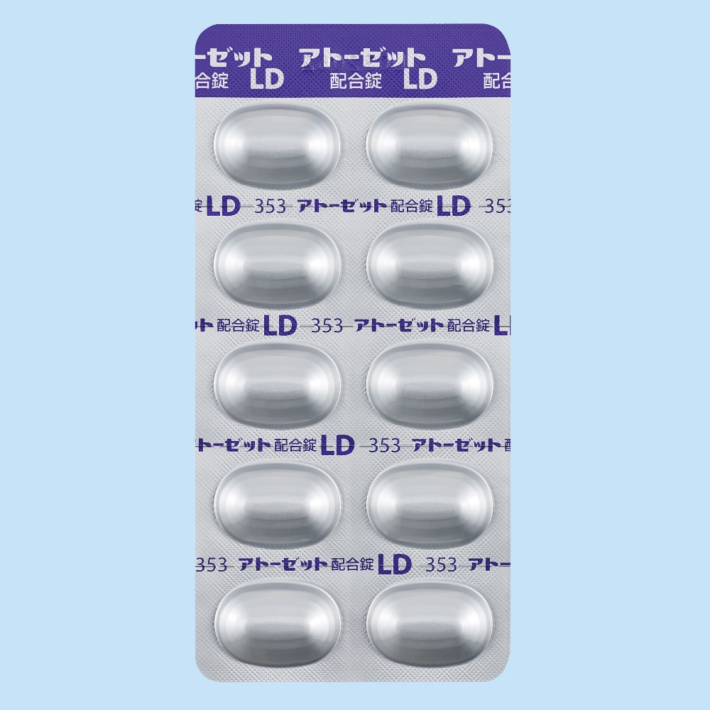 アトーゼット配合錠LD　PTP写真（表）