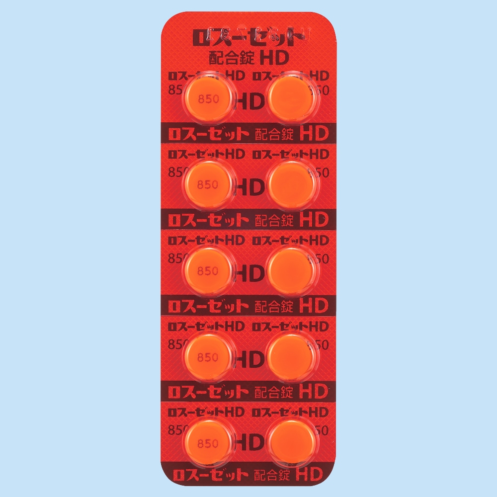ロスーゼット配合錠HD PTP写真表（10錠）