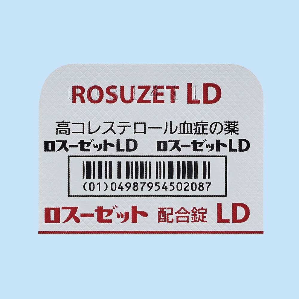 ロスーゼット配合錠LD PTP写真裏(2錠)