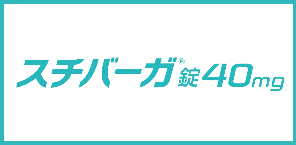 抗悪性腫瘍剤 / キナーゼ阻害剤