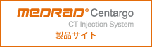 センタルゴ製品サイトへ