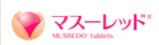 4月、腎性貧血治療薬「マスーレッド®」発売