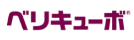 9月、慢性心不全治療薬「ベリキューボ®」発