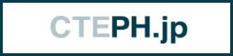 CTEPH.jp
