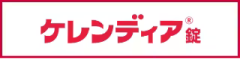 ケレンディア