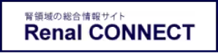 Renal CONNECT