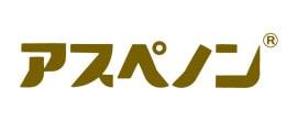 アスペノン