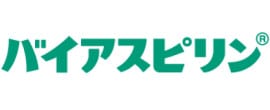 バイアスピリン