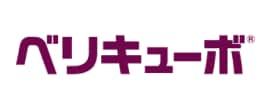 ベリキューボ