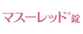 マスーレッド