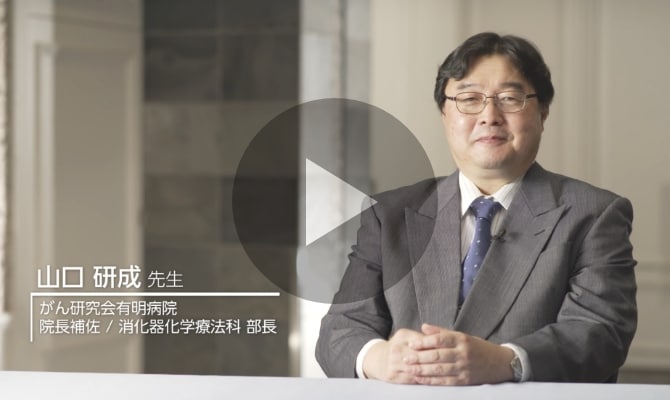 Real World Evidence 5  実臨床における切除不能進⾏再発⼤腸癌に対するレゴラフェニブの投与量と有効性の関連