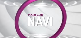 ベリキューボNAVI