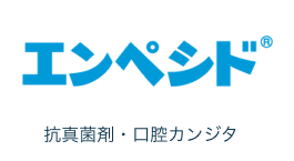エンペシド