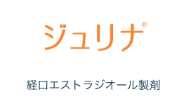 ジュリナ
