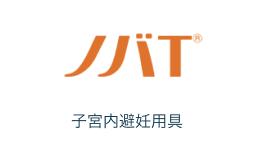 ノバT