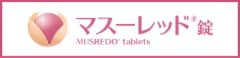 Renal Musredo