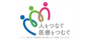 CKD地域医療