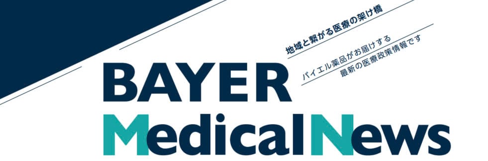 Title BAYER Medical News