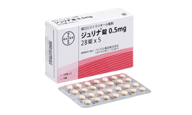 ジュリナ®錠 0.5mg