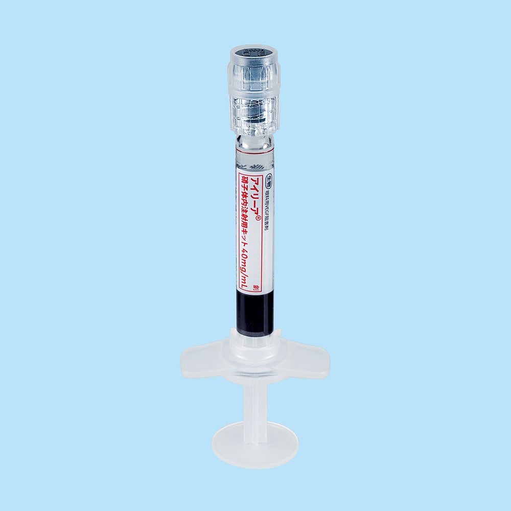 アイリーア硝子体内注射用キット 40mg/mL アイリーア硝子体内注射用キット 40mg/mL