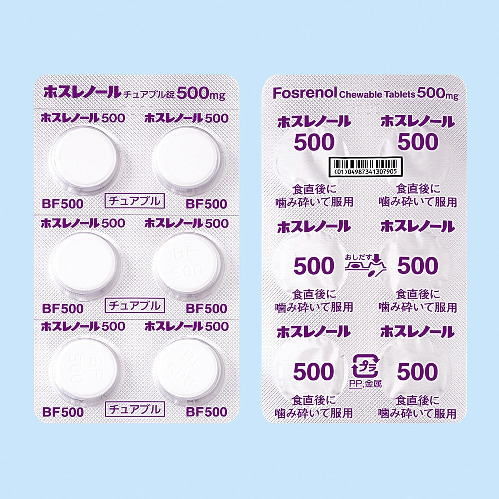 ホスレノールチュアブル錠 500mg PTPシート（6錠）