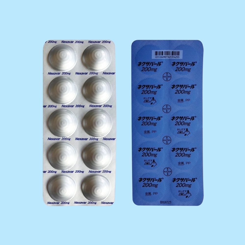 ネクサバール錠200mg PTPシート