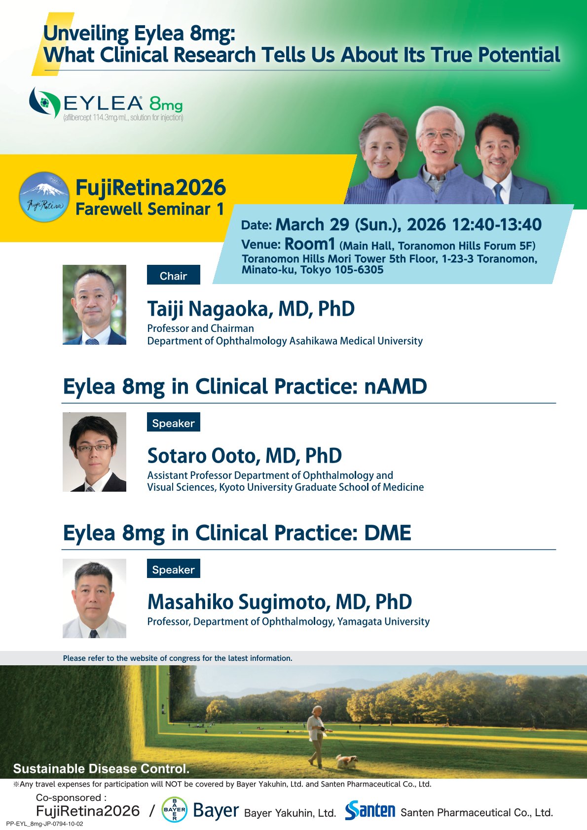 2026年3月29日（土）12:40～13:40